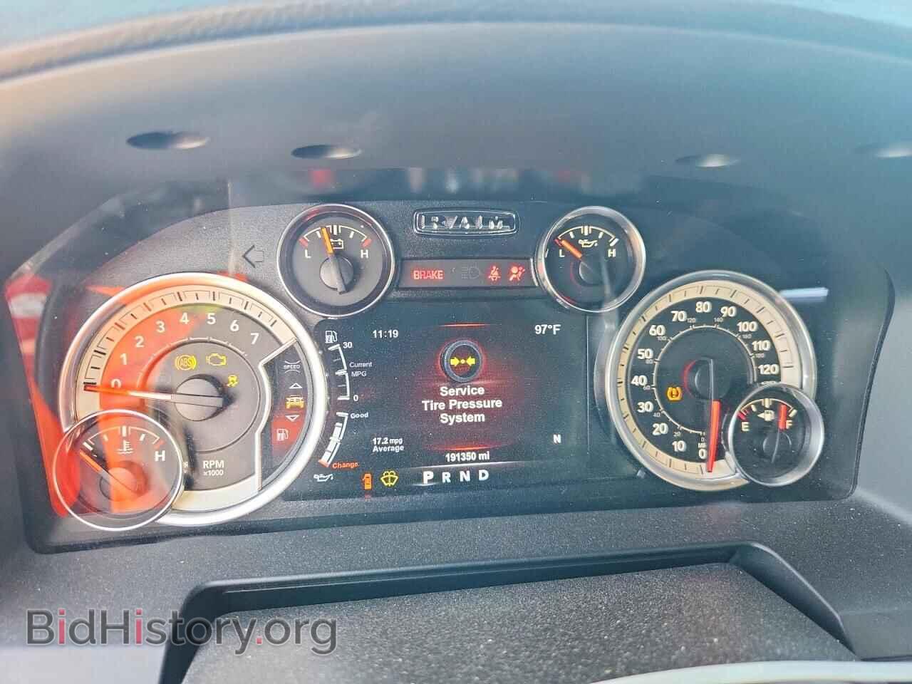 2017 RAM 1500 - VIN: 1C6RR7MT9HS830025 - Photo 9