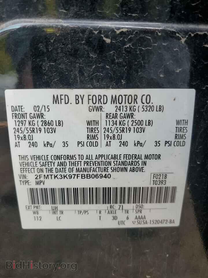 2015 FORD EDGE - VIN: 2FMTK3K97FBB06940 - Photo 13