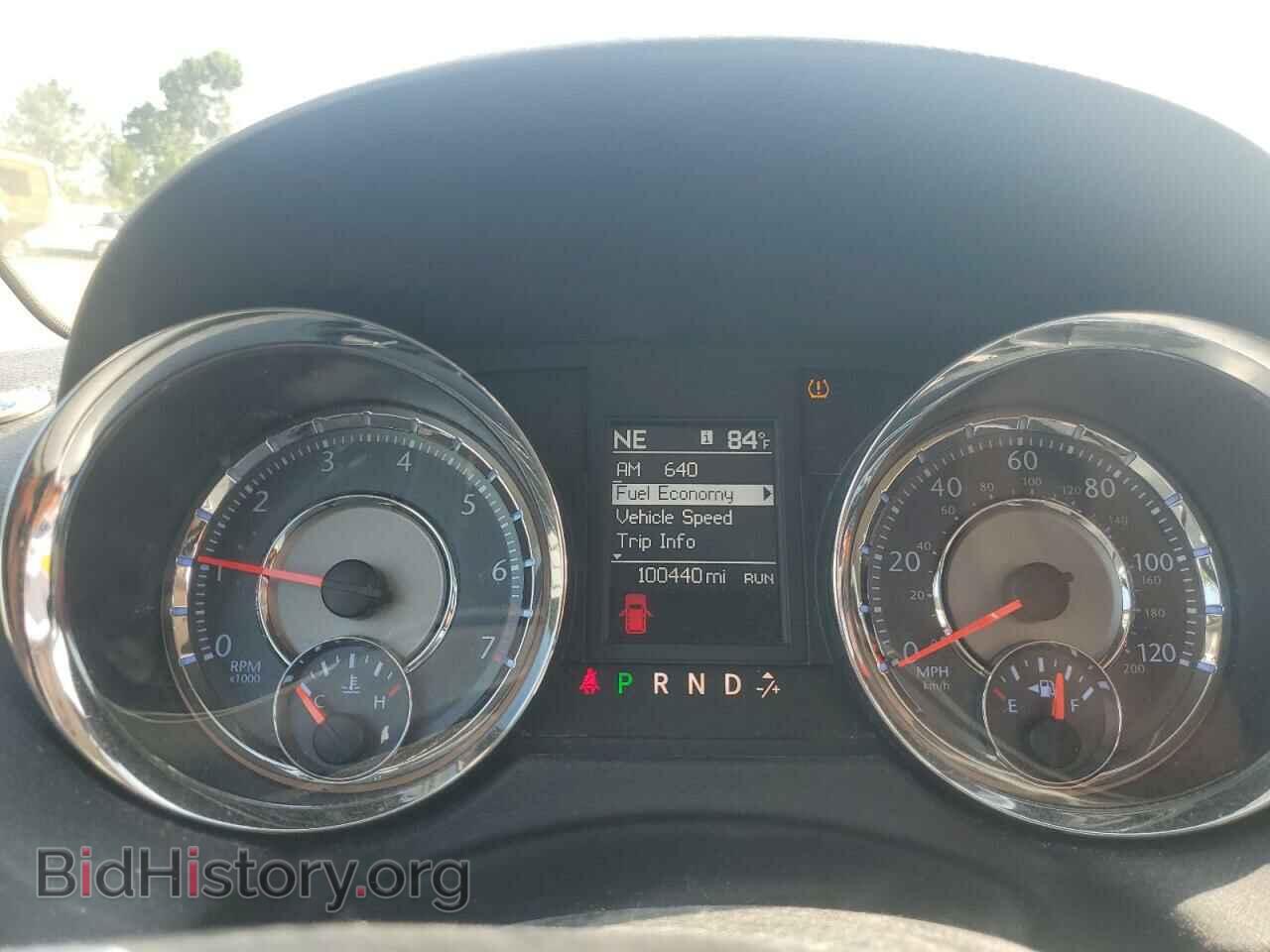 2016 CHRYSLER MINIVAN - VIN: 2C4RC1BG6GR113868 - Фото 9