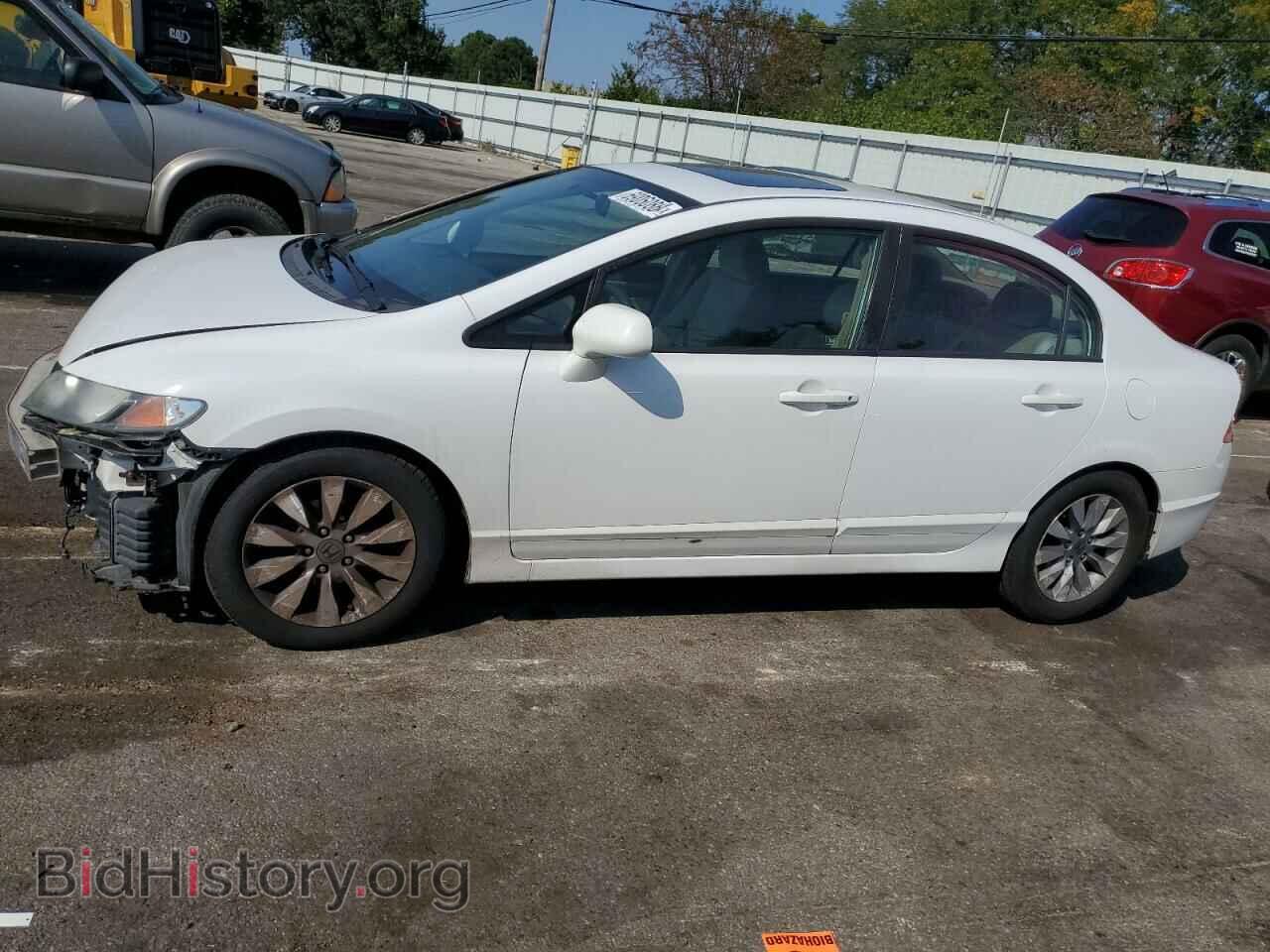 Photo 19XFA1F86BE025330 - HONDA CIVIC 2011