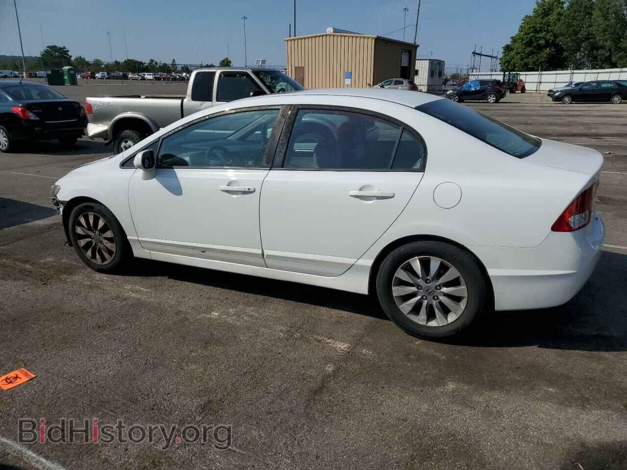 2011 HONDA CIVIC - VIN: 19XFA1F86BE025330 - Фото 2