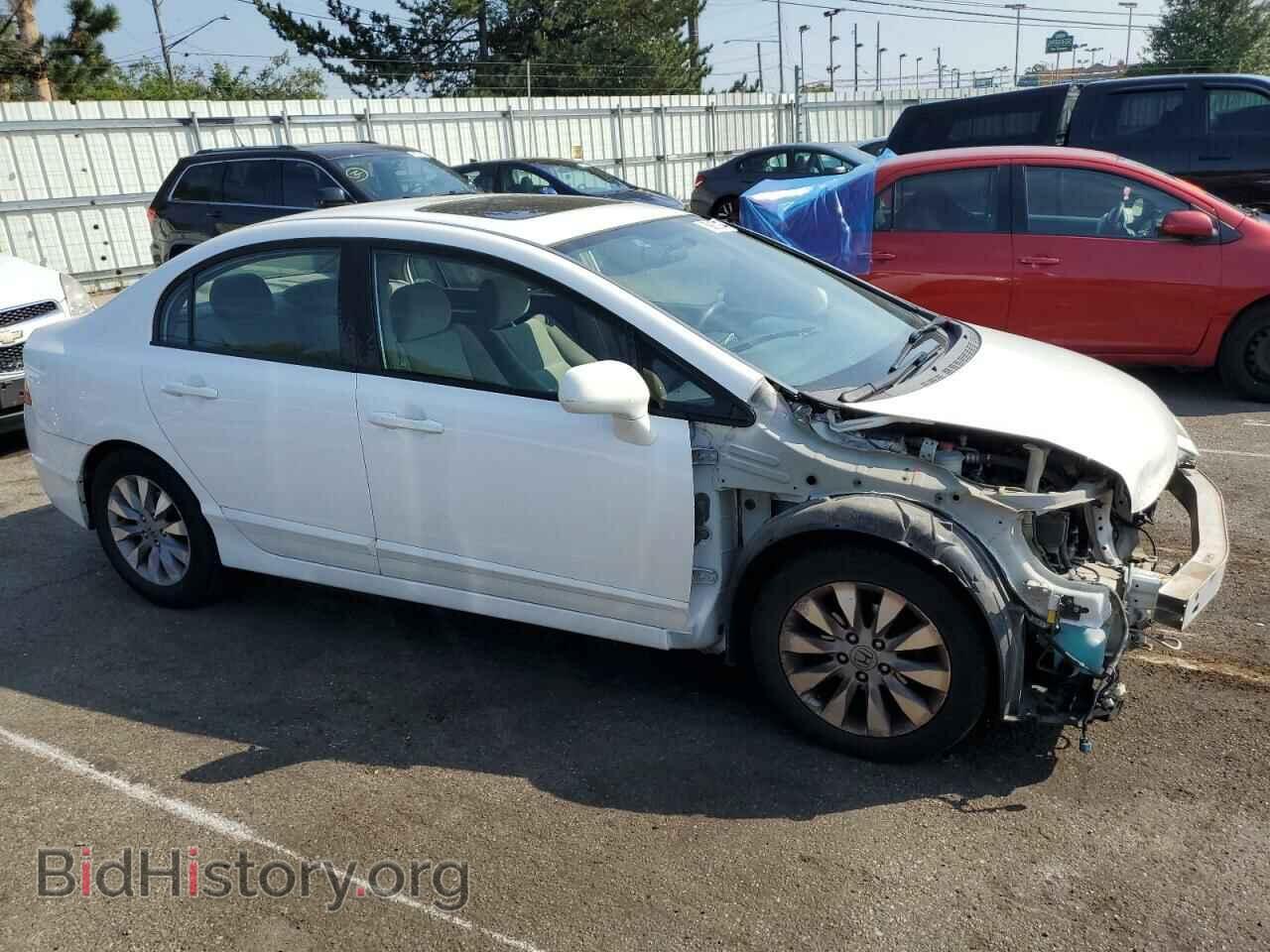 2011 HONDA CIVIC - VIN: 19XFA1F86BE025330 - Фото 4