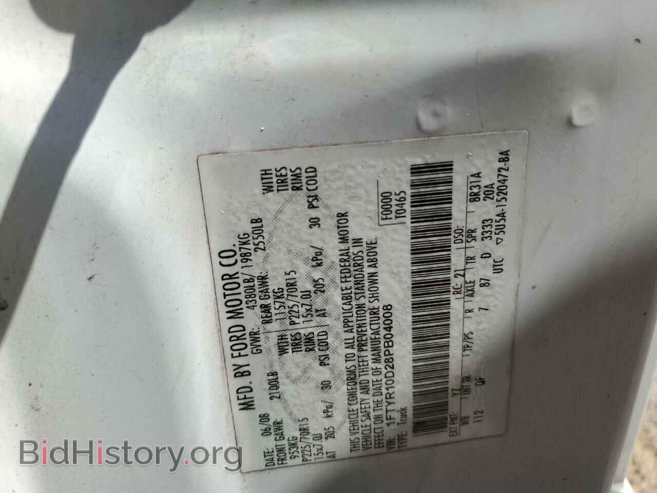 2008 FORD RANGER - VIN: 1FTYR10D28PB04008 - Фото 12