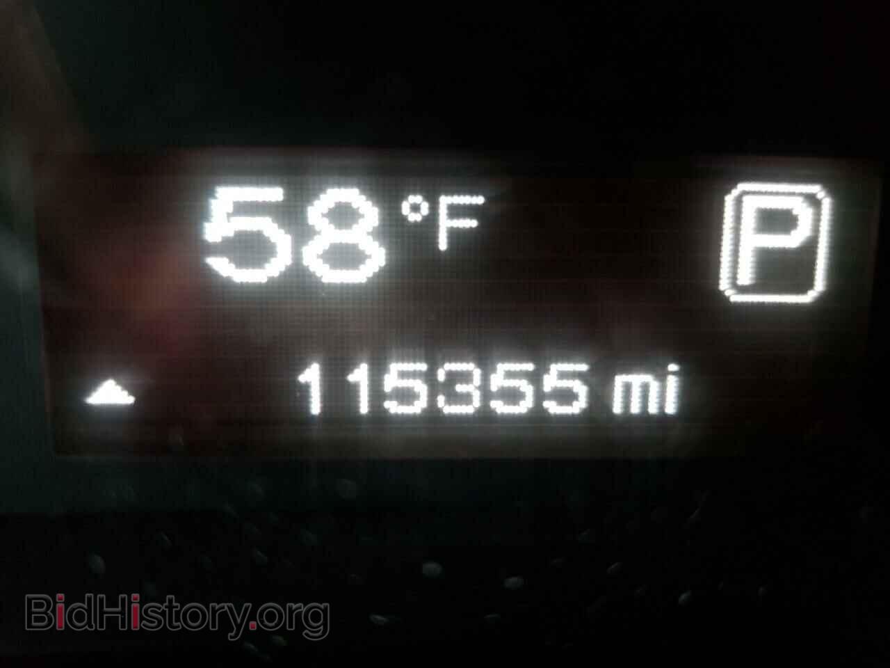 2013 DODGE DART - VIN: 1C3CDFBH1DD257856 - Фото 8