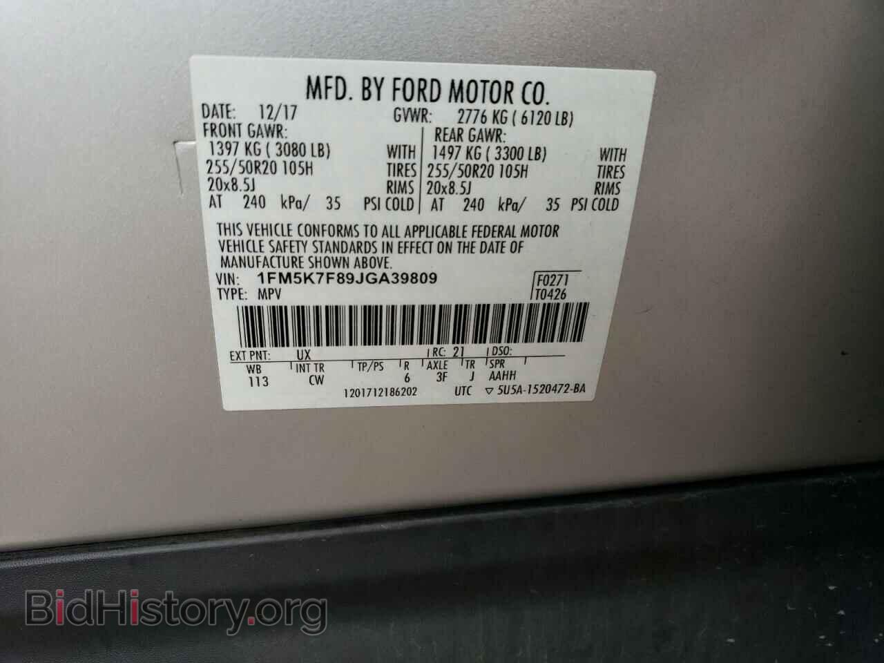 2018 FORD EXPLORER - VIN: 1FM5K7F89JGA39809 - Фото 13