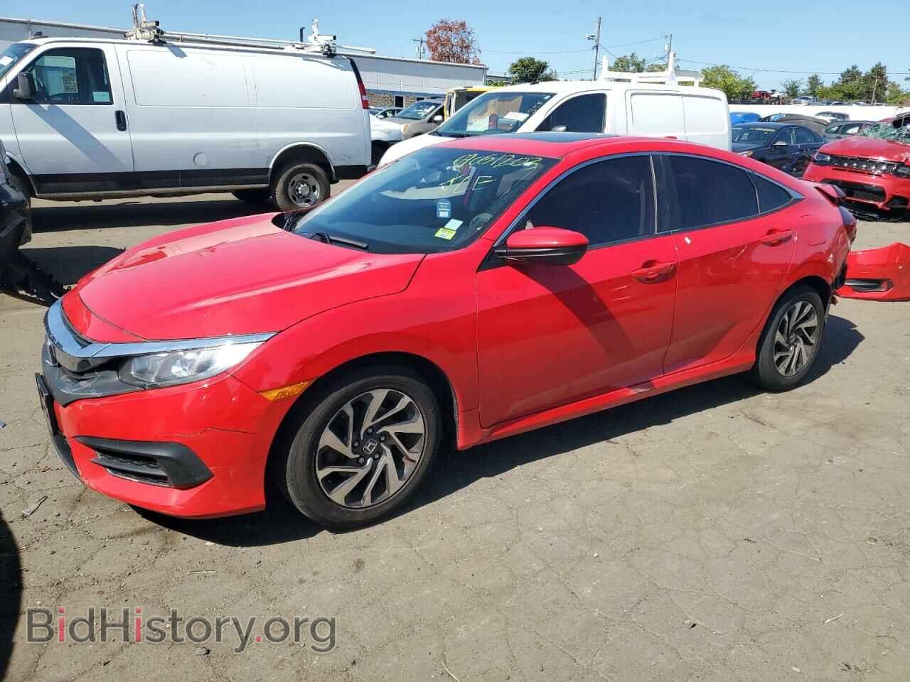 Фотография 2HGFC2F76HH557814 - HONDA CIVIC 2017