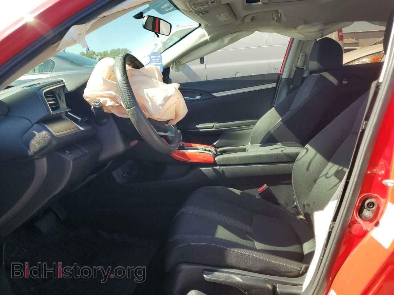 2017 HONDA CIVIC - VIN: 2HGFC2F76HH557814 - Фото 7