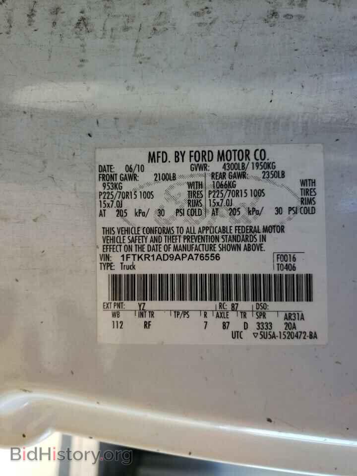 2010 FORD RANGER - VIN: 1FTKR1AD9APA76556 - Фото 10