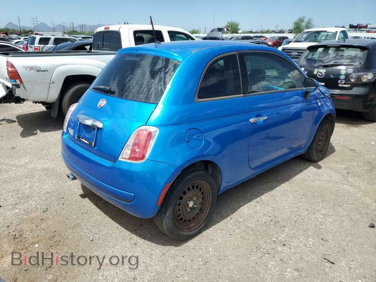2015 FIAT 500 - VIN: 3C3CFFAR5FT570670 - Photo 3