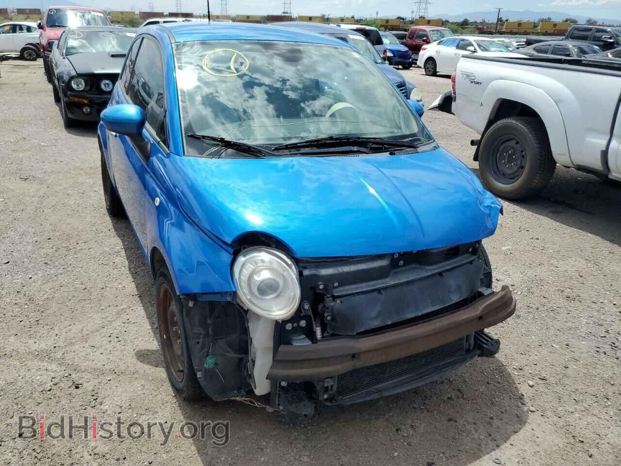 2015 FIAT 500 - VIN: 3C3CFFAR5FT570670 - Photo 5