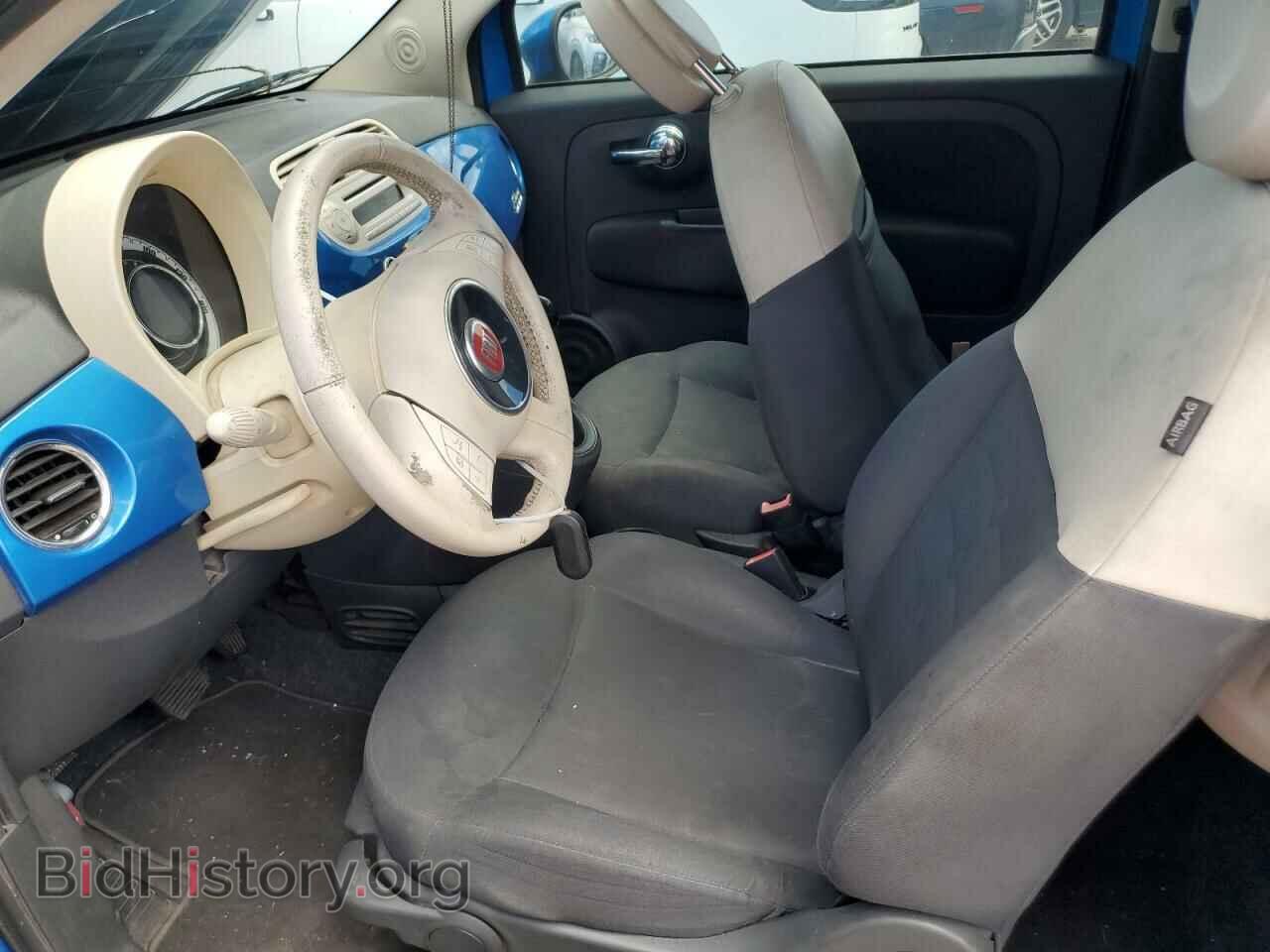 2015 FIAT 500 - VIN: 3C3CFFAR5FT570670 - Photo 7