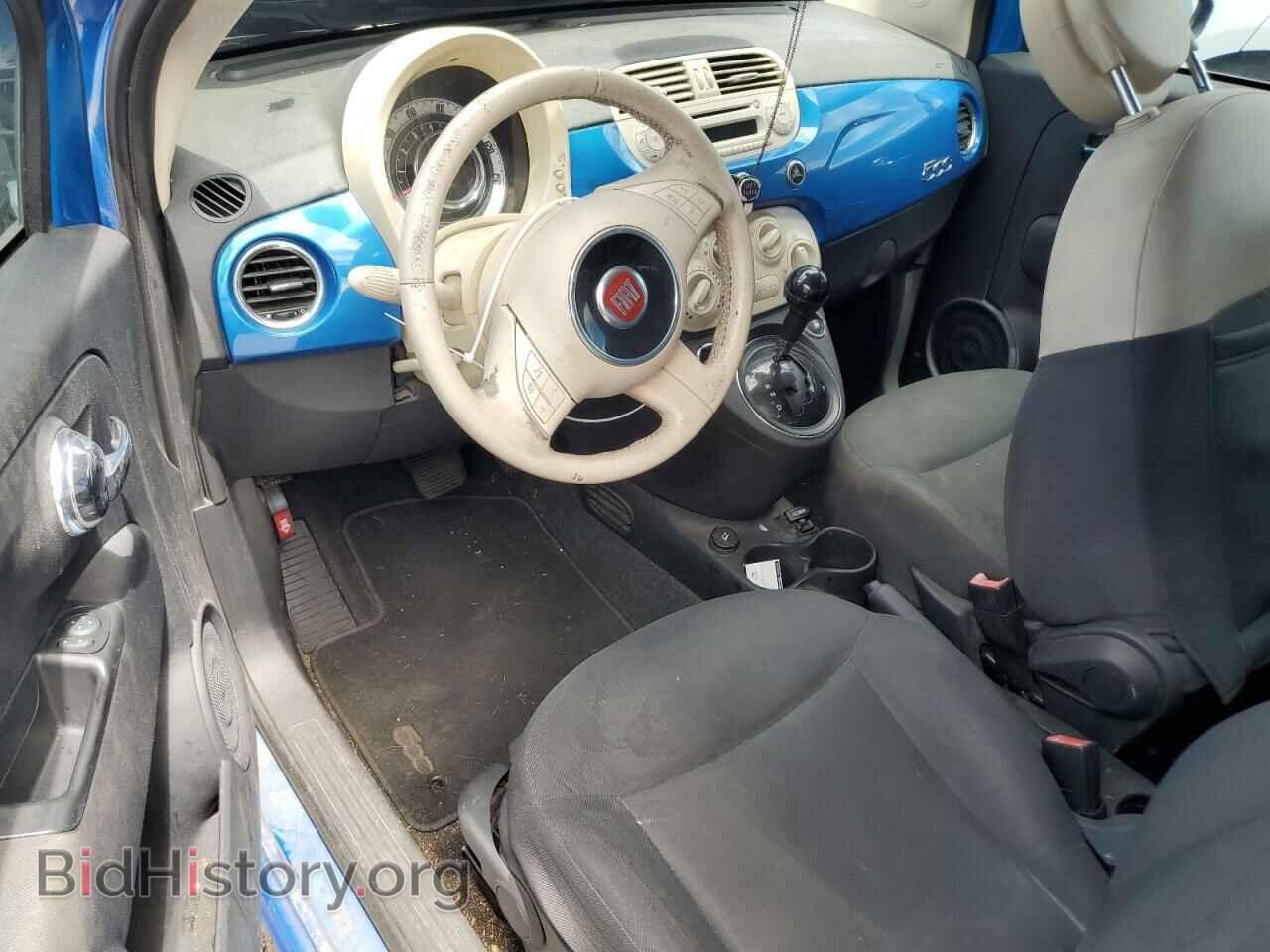 2015 FIAT 500 - VIN: 3C3CFFAR5FT570670 - Photo 8
