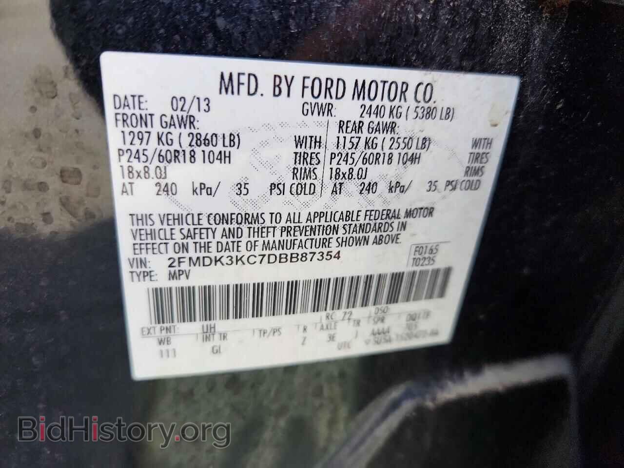 2013 FORD EDGE - VIN: 2FMDK3KC7DBB87354 - Photo 12