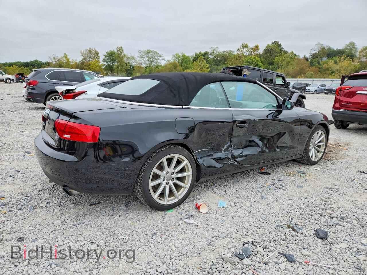 2015 AUDI A5 - VIN: WAUCFAFH3FN007080 - Photo 3