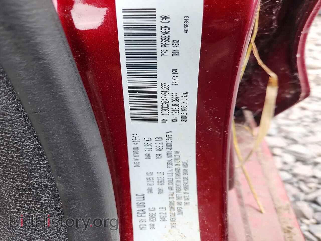 2015 CHRYSLER 200 - VIN: 1C3CCCAB4FN641237 - Photo 12