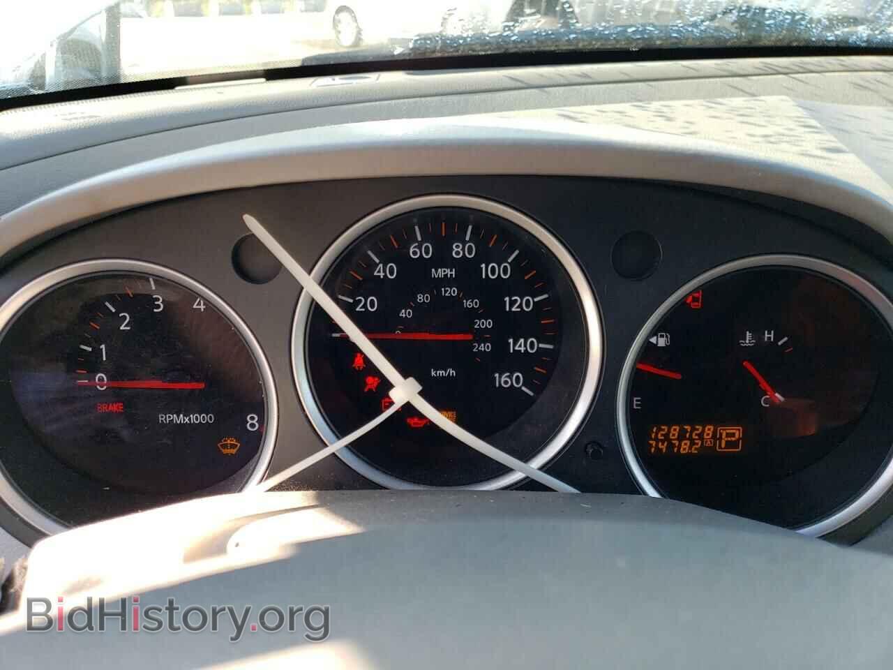 2007 NISSAN MAXIMA - VIN: 1N4BA41E87C865627 - Фото 9