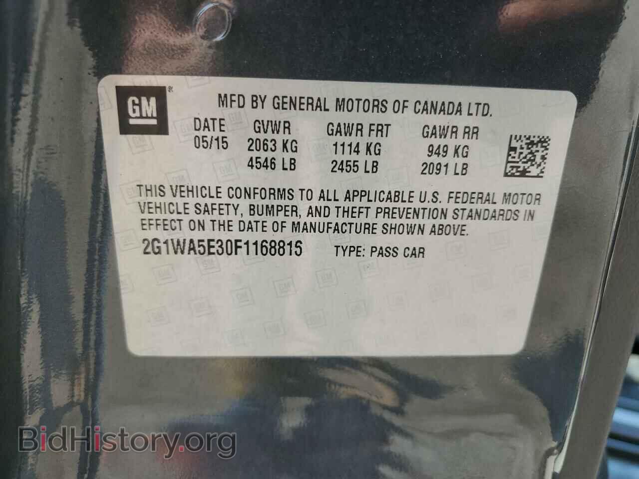 2015 CHEVROLET IMPALA - VIN: 2G1WA5E30F1168816 - Фото 12