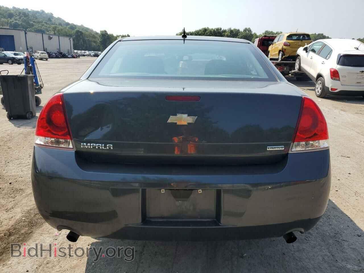 2015 CHEVROLET IMPALA - VIN: 2G1WA5E30F1168816 - Фото 6