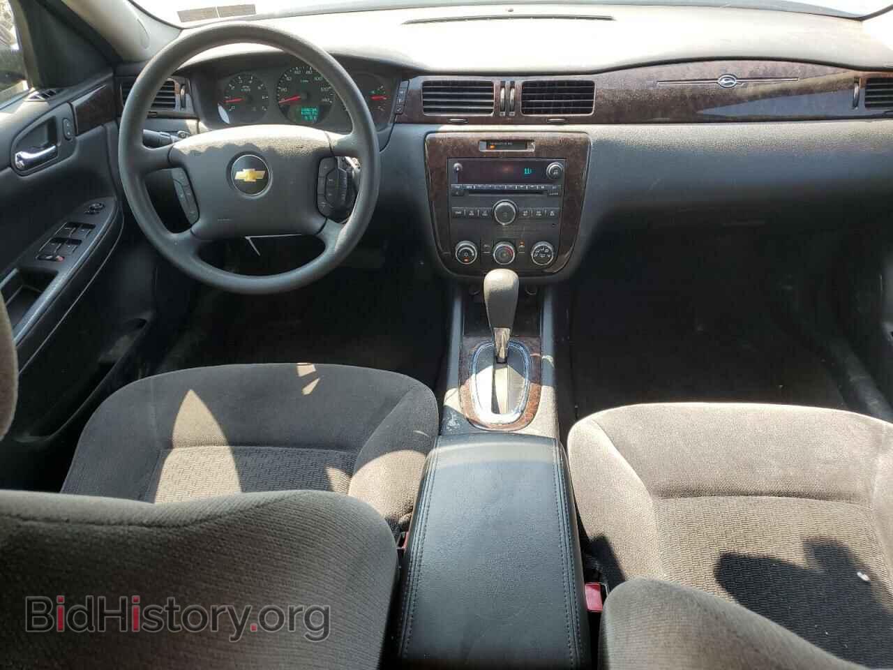 2015 CHEVROLET IMPALA - VIN: 2G1WA5E30F1168816 - Фото 8