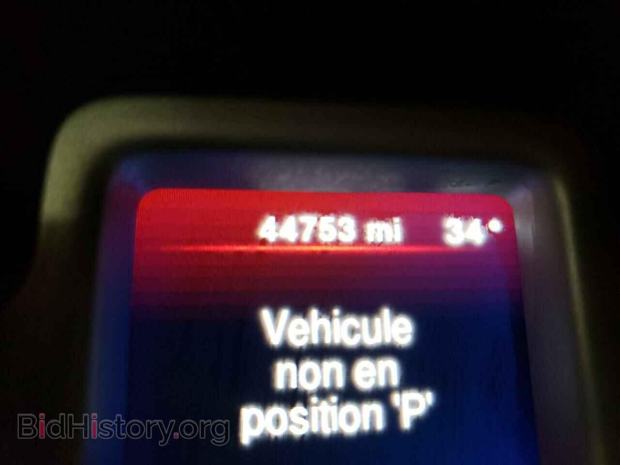 2017 DODGE JOURNEY - VIN: 3C4PDCAB9HT507448 - Фото 8
