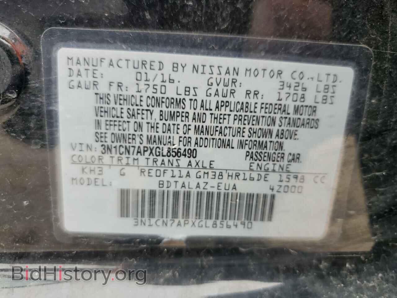 2016 NISSAN VERSA - VIN: 3N1CN7APXGL856490 - Фото 13
