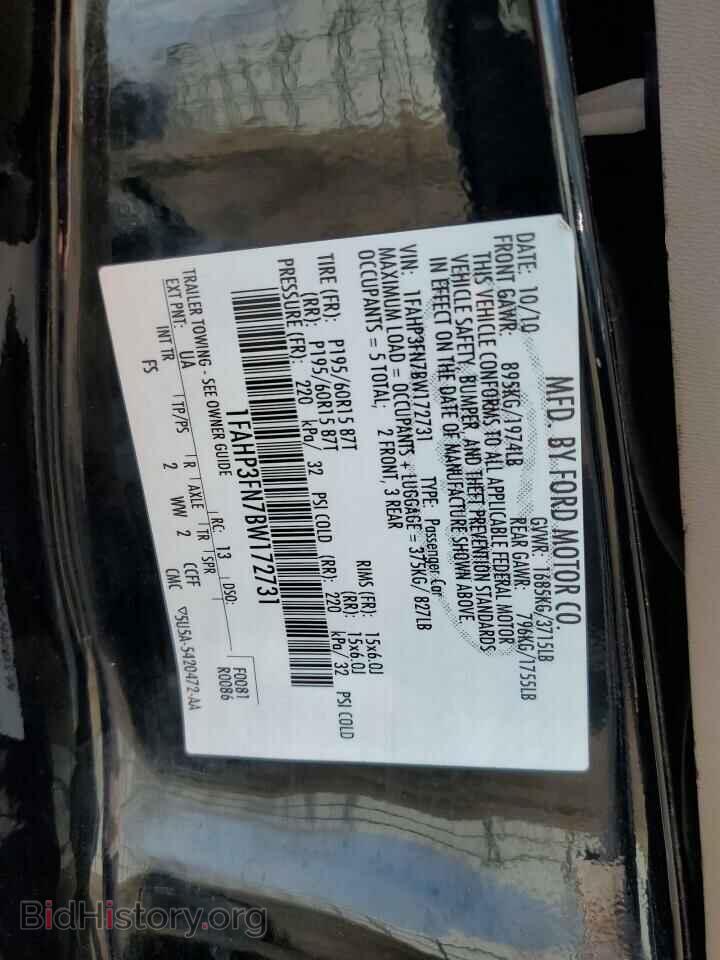 2011 FORD FOCUS - VIN: 1FAHP3FN7BW172731 - Фото 12