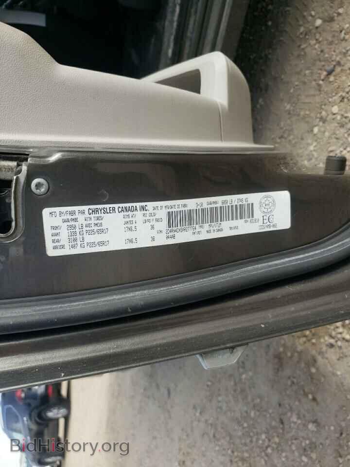 2010 DODGE CARAVAN - VIN: 2D4RN4DX9AR277764 - Фото 13