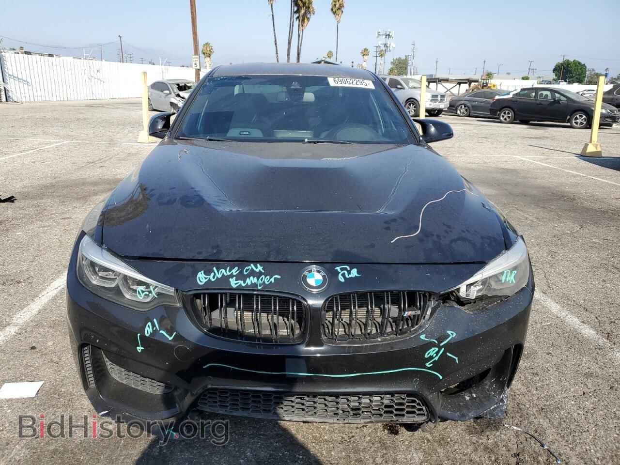 2018 BMW M3 - VIN: WBS8M9C52J5L71841 - Фото 5