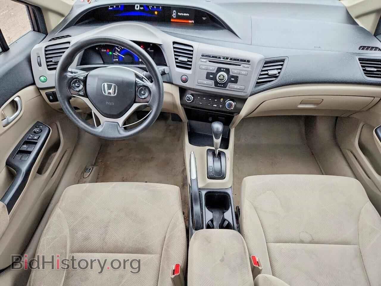 2012 HONDA CIVIC - VIN: 19XFB2F51CE105306 - Photo 8
