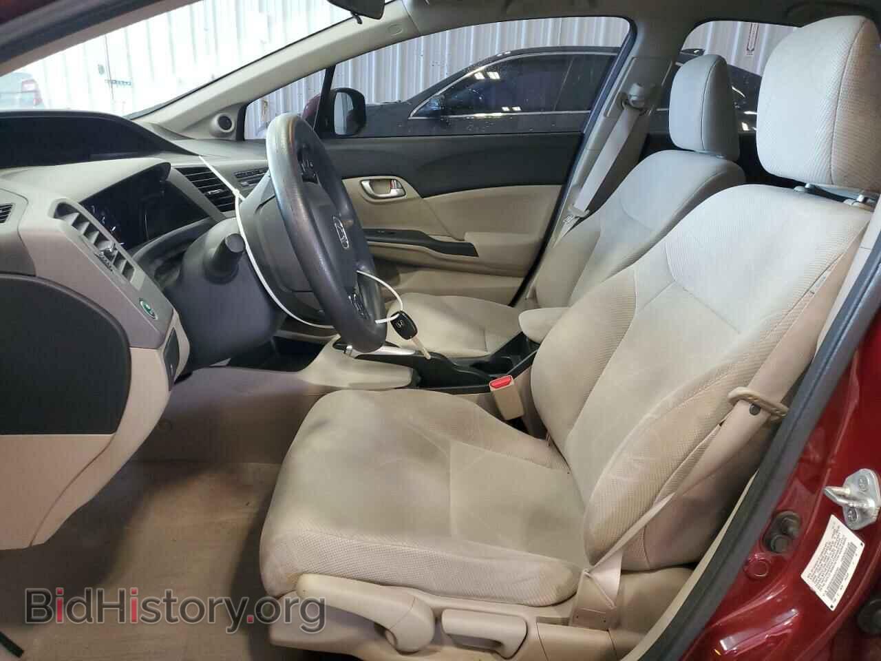 2012 HONDA CIVIC - VIN: 2HGFB2F85CH537901 - Фото 7