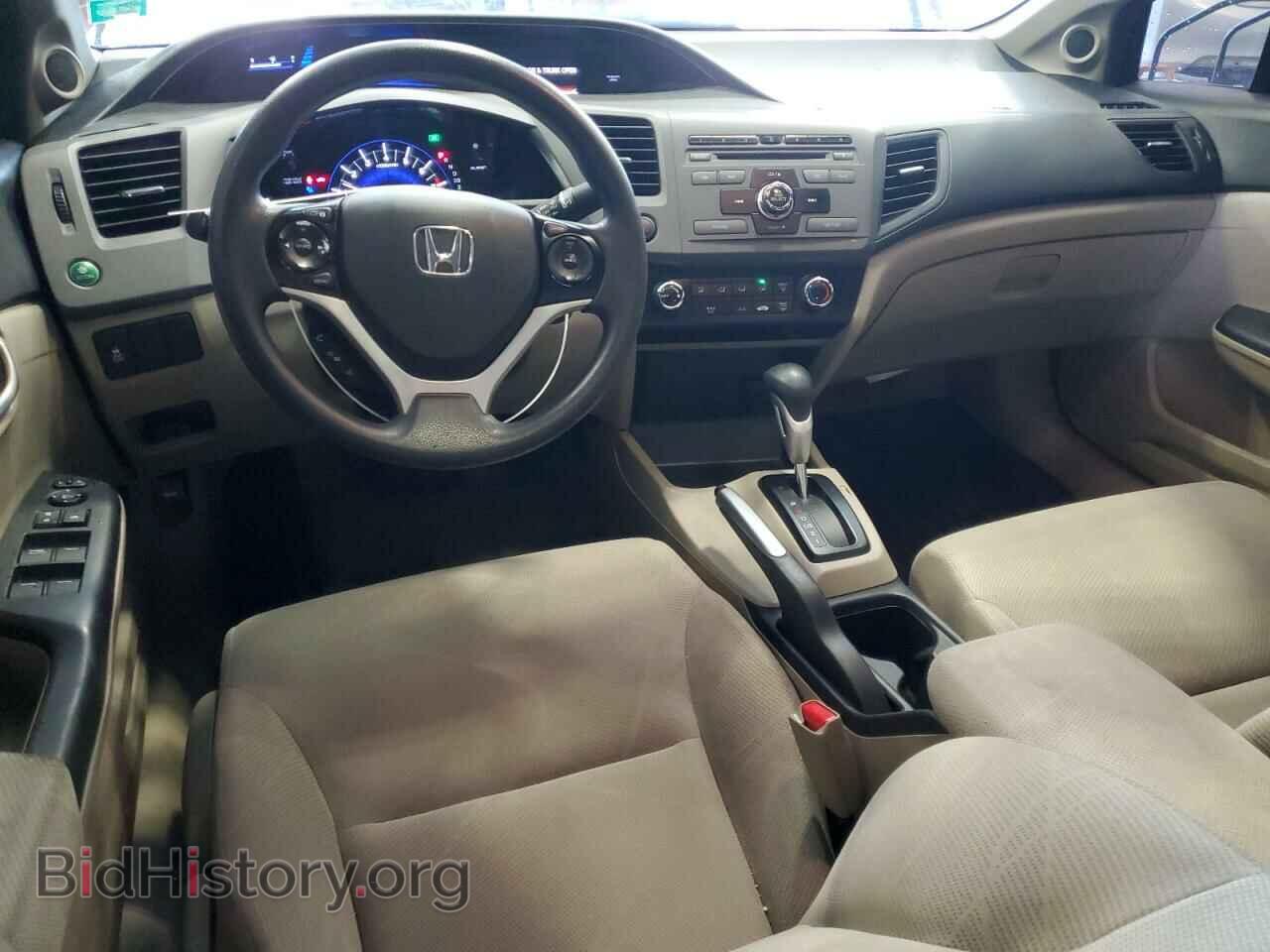 2012 HONDA CIVIC - VIN: 2HGFB2F85CH537901 - Фото 8