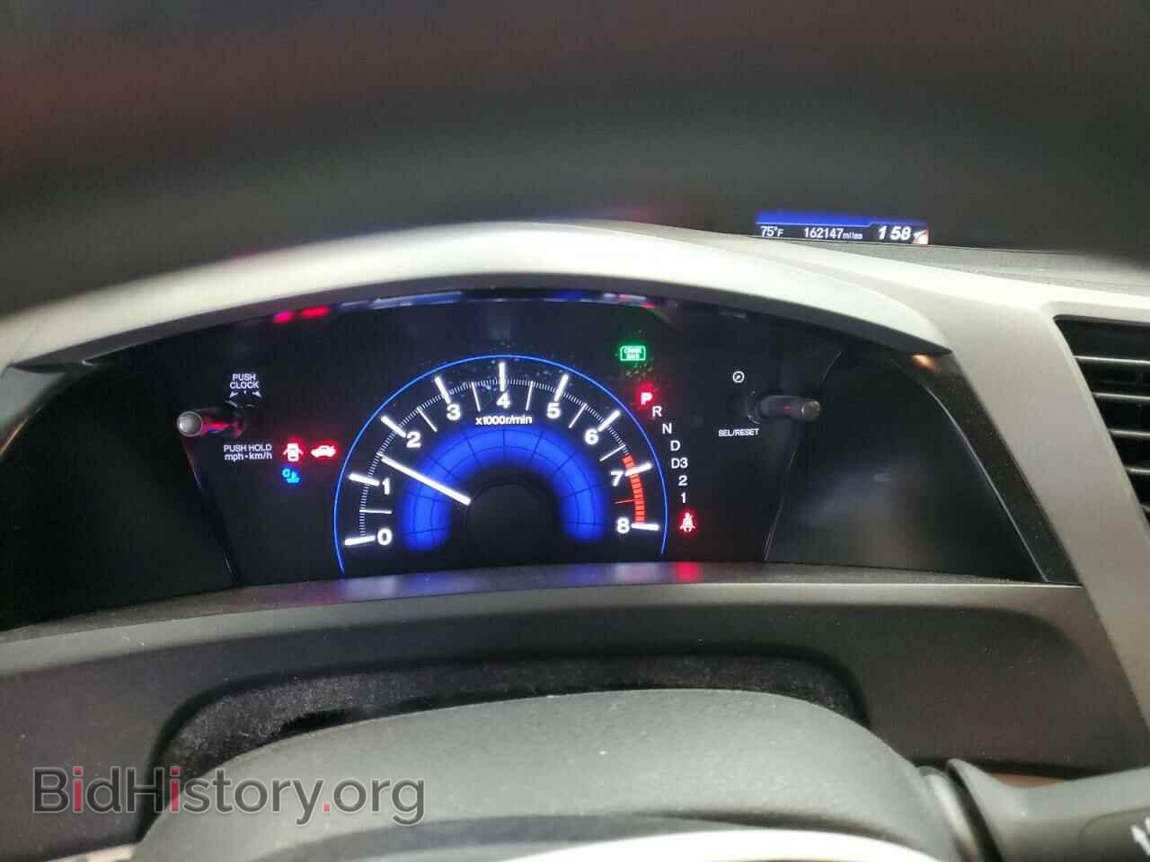 2012 HONDA CIVIC - VIN: 2HGFB2F85CH537901 - Фото 9