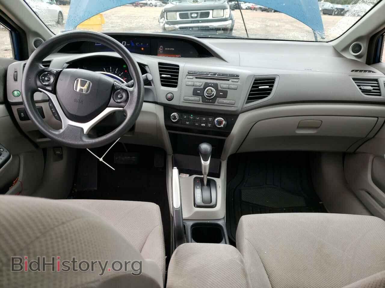 2012 HONDA CIVIC - VIN: 2HGFB2F84CH542801 - Фото 8