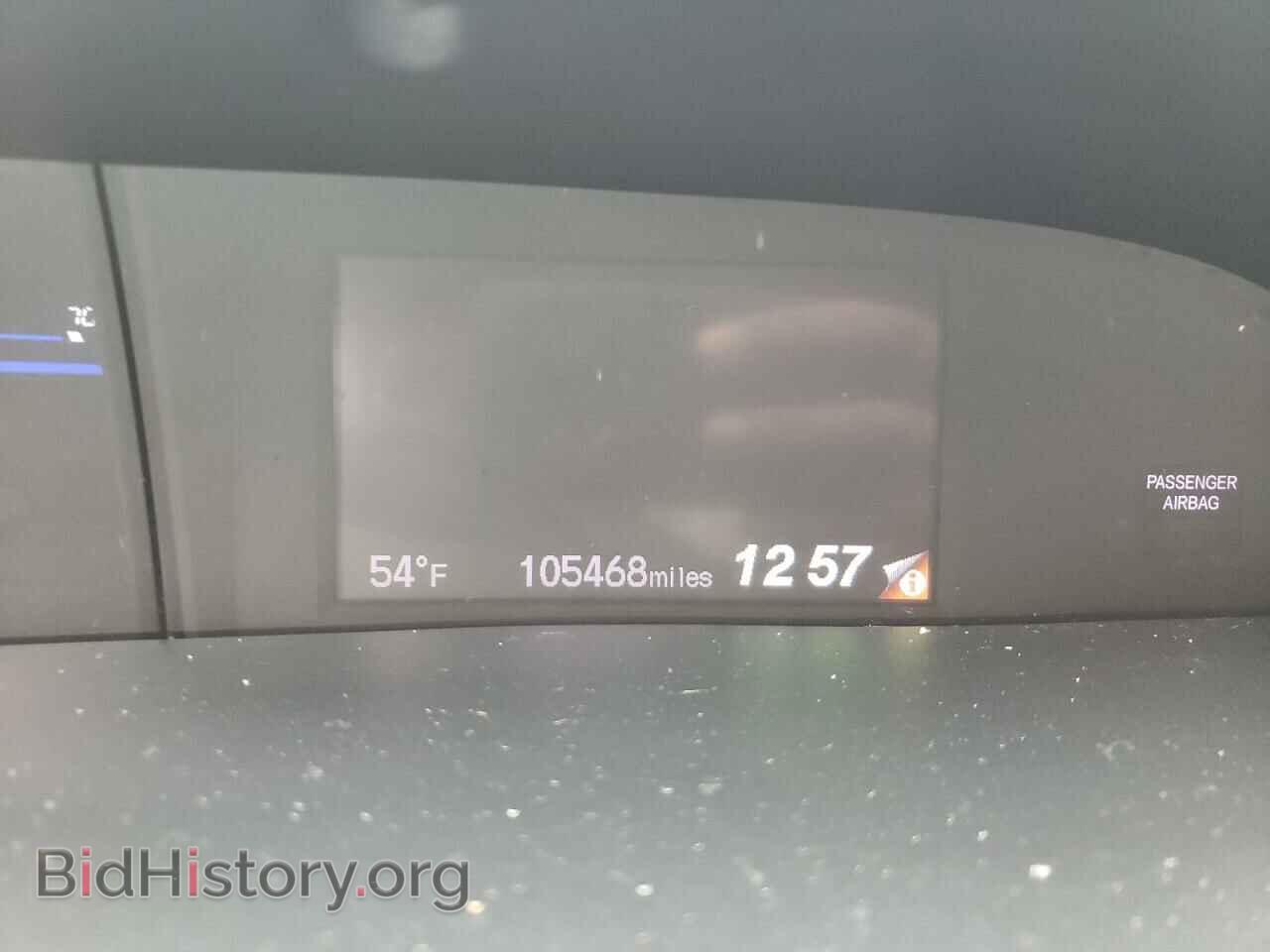 2012 HONDA CIVIC - VIN: 2HGFB2F84CH542801 - Фото 9
