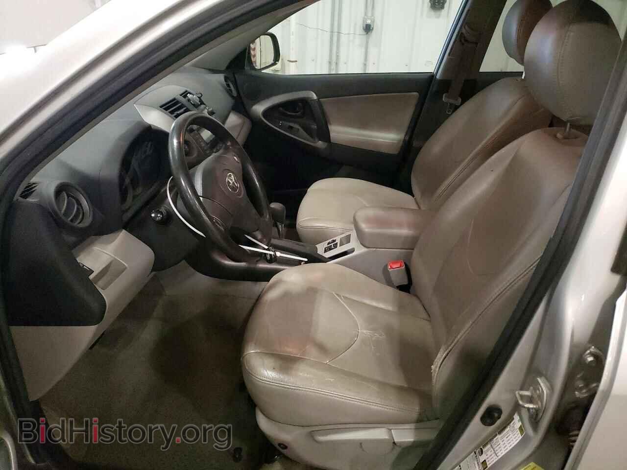 2009 TOYOTA RAV4 - VIN: 2T3BF33V09W013453 - Фото 7