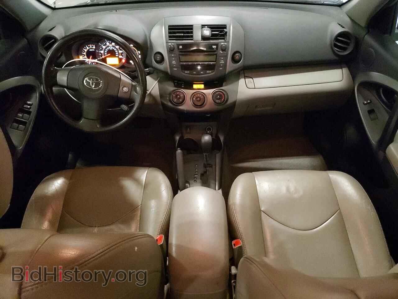 2009 TOYOTA RAV4 - VIN: 2T3BF33V09W013453 - Фото 8