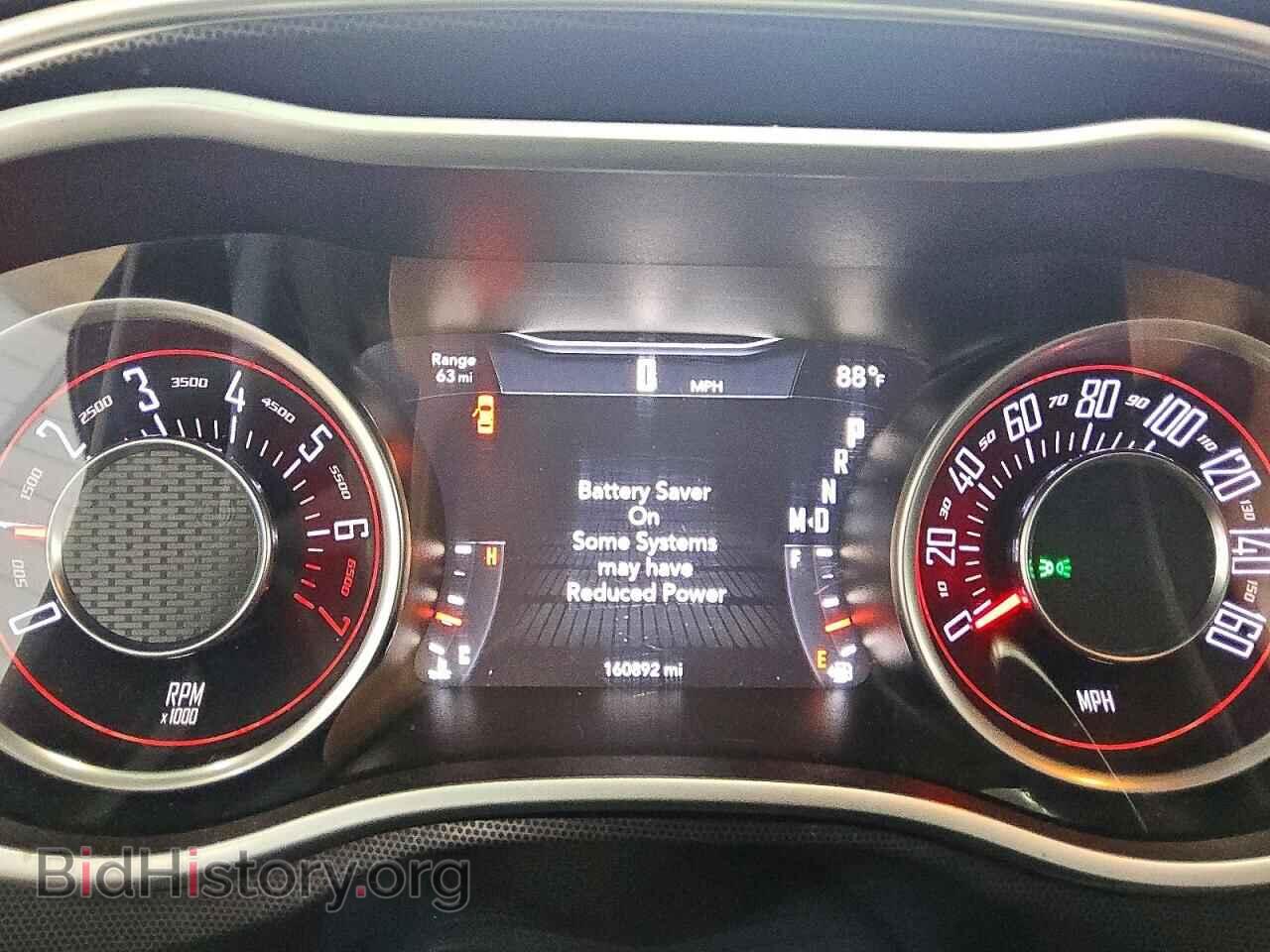 2015 DODGE CHALLENGER - VIN: 2C3CDZBG4FH761560 - Photo 9