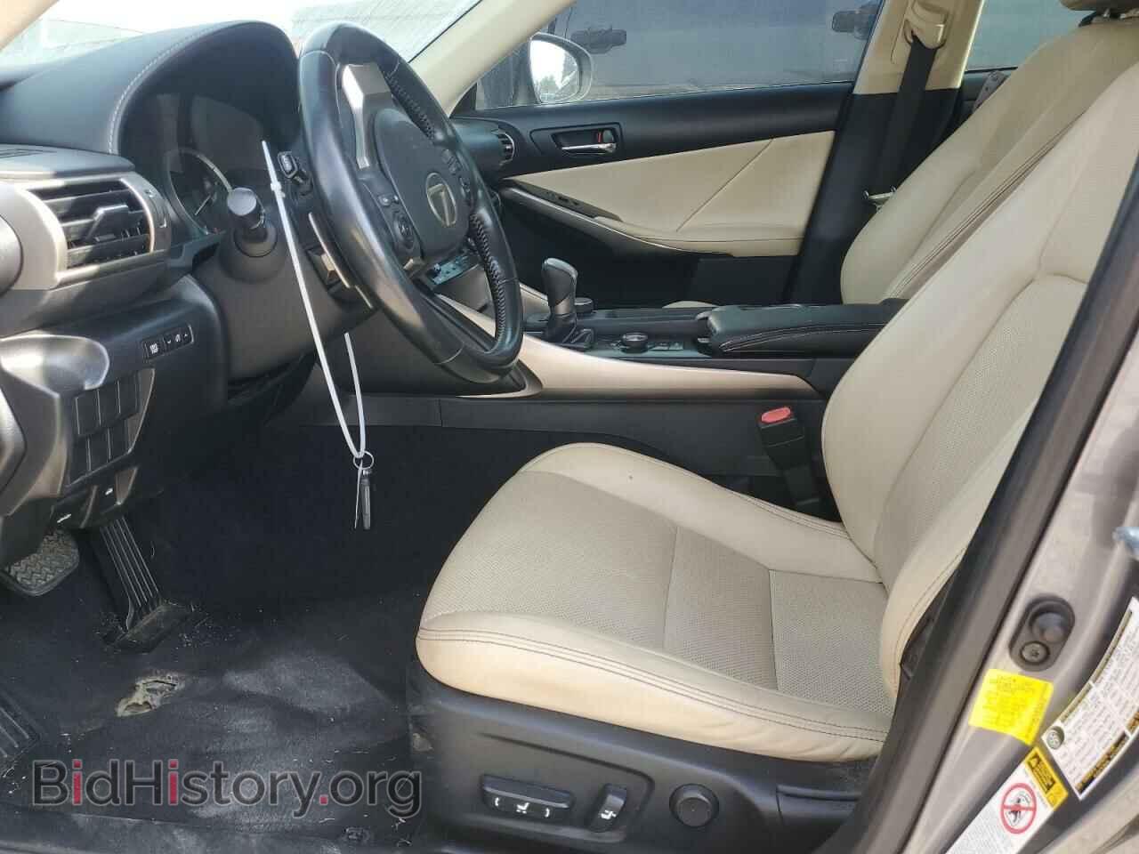 2014 LEXUS IS - VIN: JTHBF1D22E5035768 - Фото 7