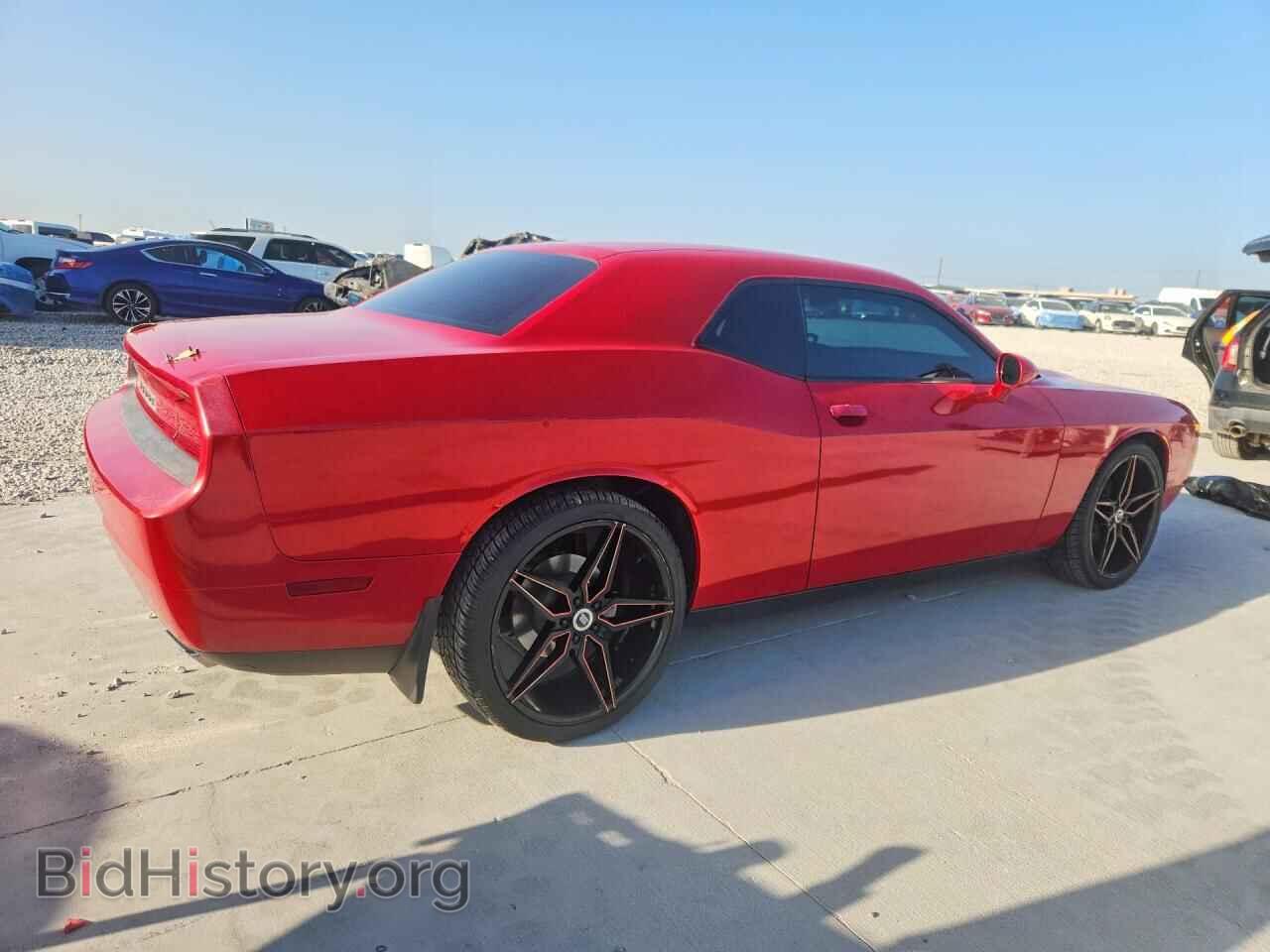 2012 DODGE CHALLENGER - VIN: 2C3CDYAG8CH233155 - Photo 3