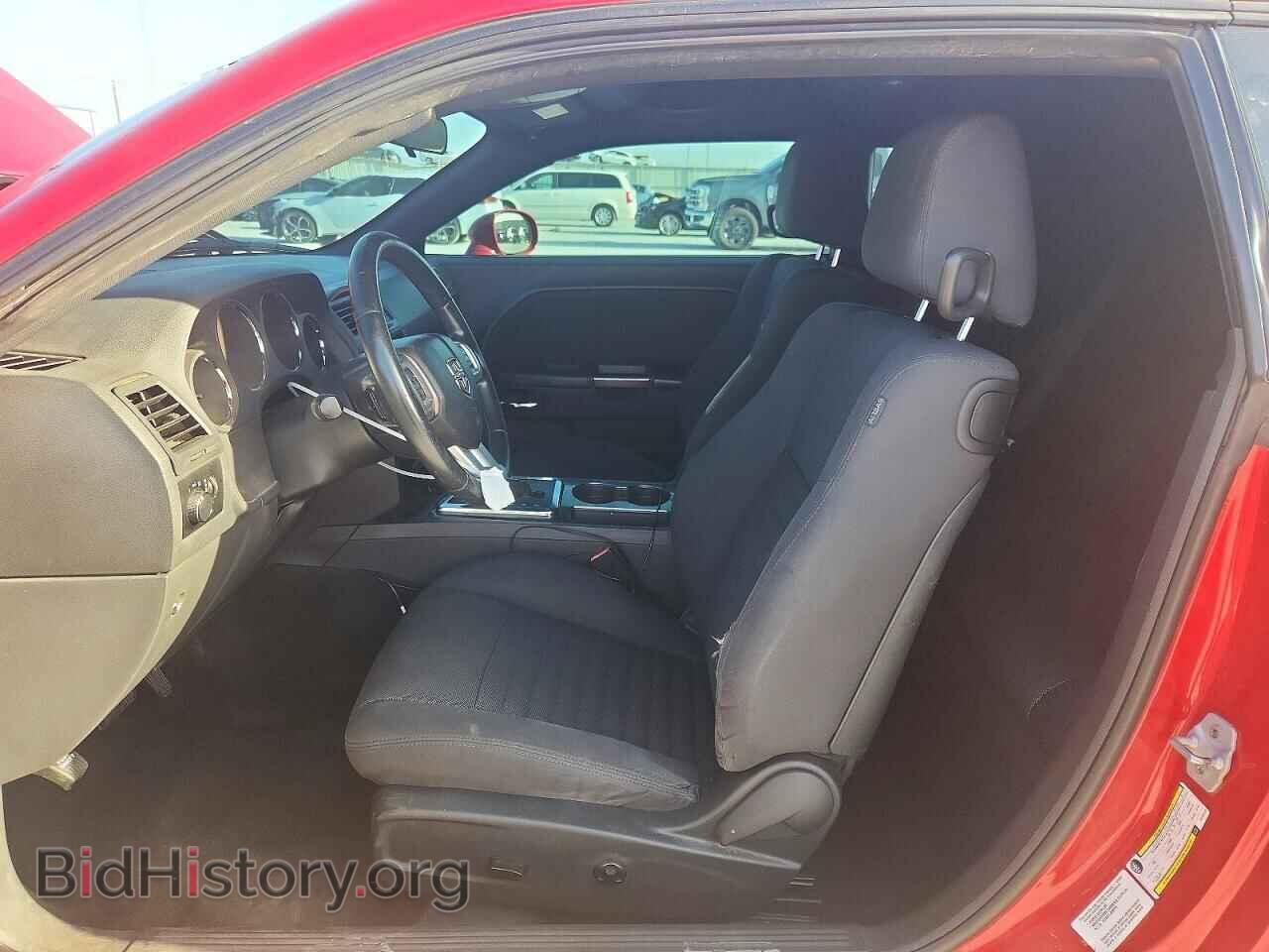 2012 DODGE CHALLENGER - VIN: 2C3CDYAG8CH233155 - Photo 7