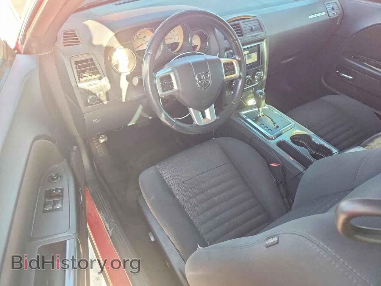2012 DODGE CHALLENGER - VIN: 2C3CDYAG8CH233155 - Photo 8