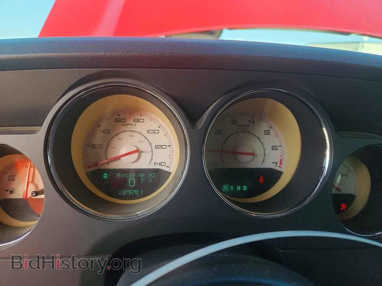 2012 DODGE CHALLENGER - VIN: 2C3CDYAG8CH233155 - Photo 9