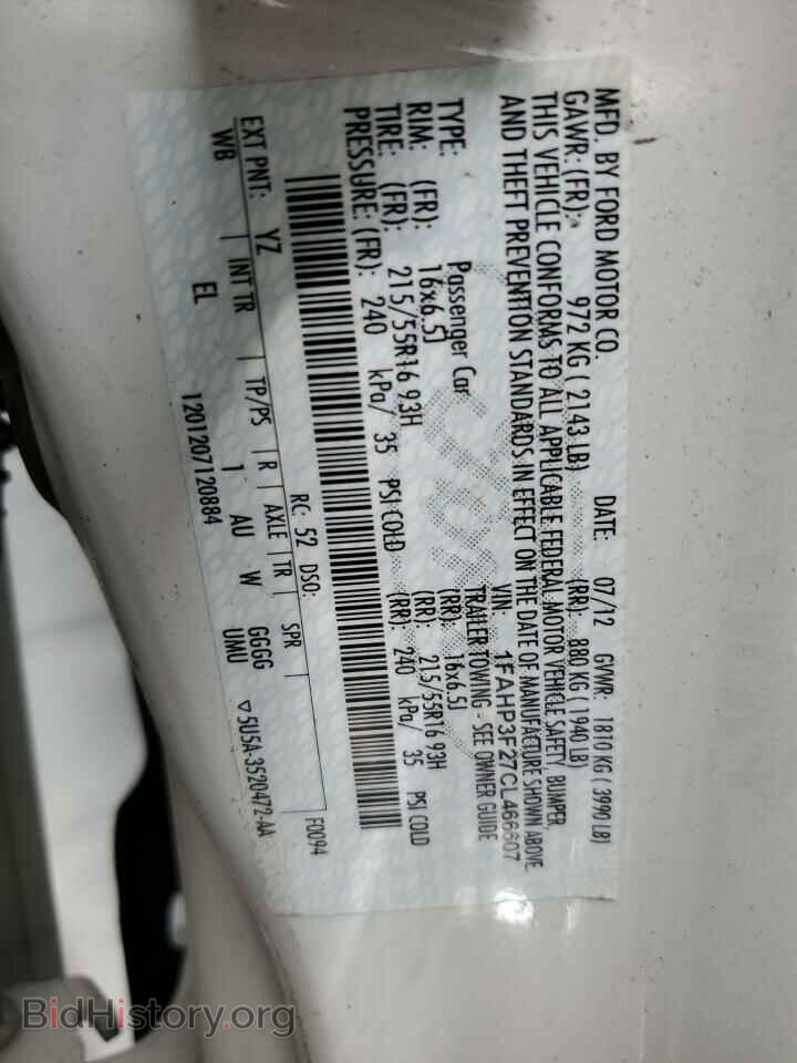2012 FORD FOCUS - VIN: 1FAHP3F27CL466607 - Photo 12