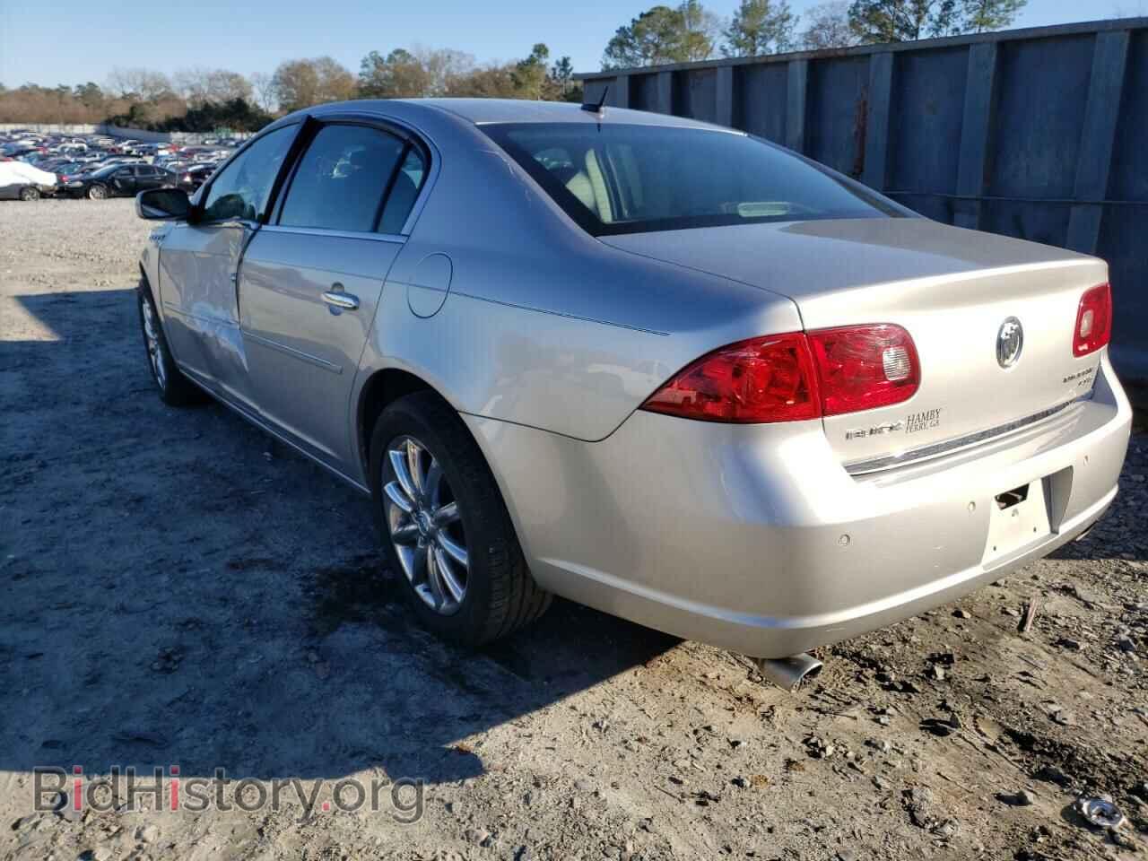 2007 BUICK LUCERNE - VIN: 1G4HE57Y97U198962 - Фото 3