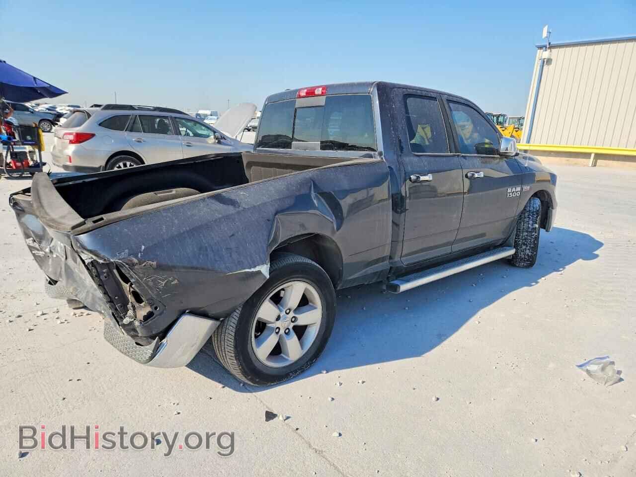 2013 RAM 1500 - VIN: 1C6RR7GT9DS570926 - Photo 4