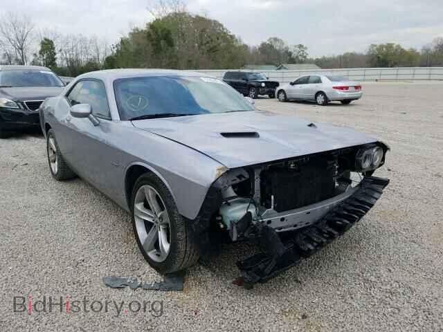 Фотография 2C3CDZBT8HH656181 - DODGE CHALLENGER 2017