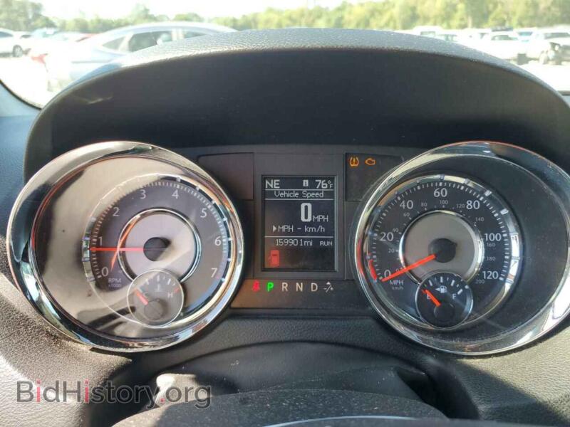 2011 Chrysler MINIVAN (VIN 2A4RR6DG9BR781661) — photo 9 of 13