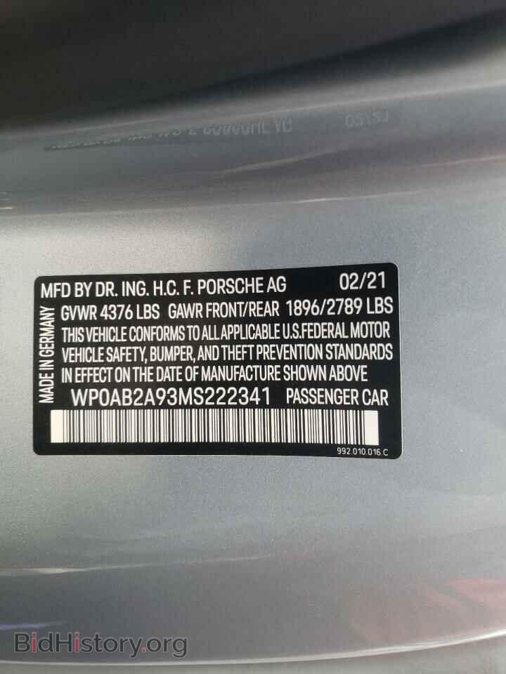 2021 PORSCHE 911 - VIN: WP0AB2A93MS222341 - Фото 10