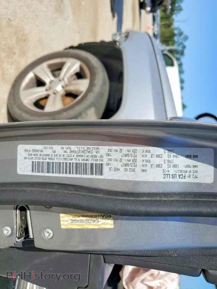 2016 JEEP COMPASS - VIN: 1C4NJCBA1GD743442 - Фото 28