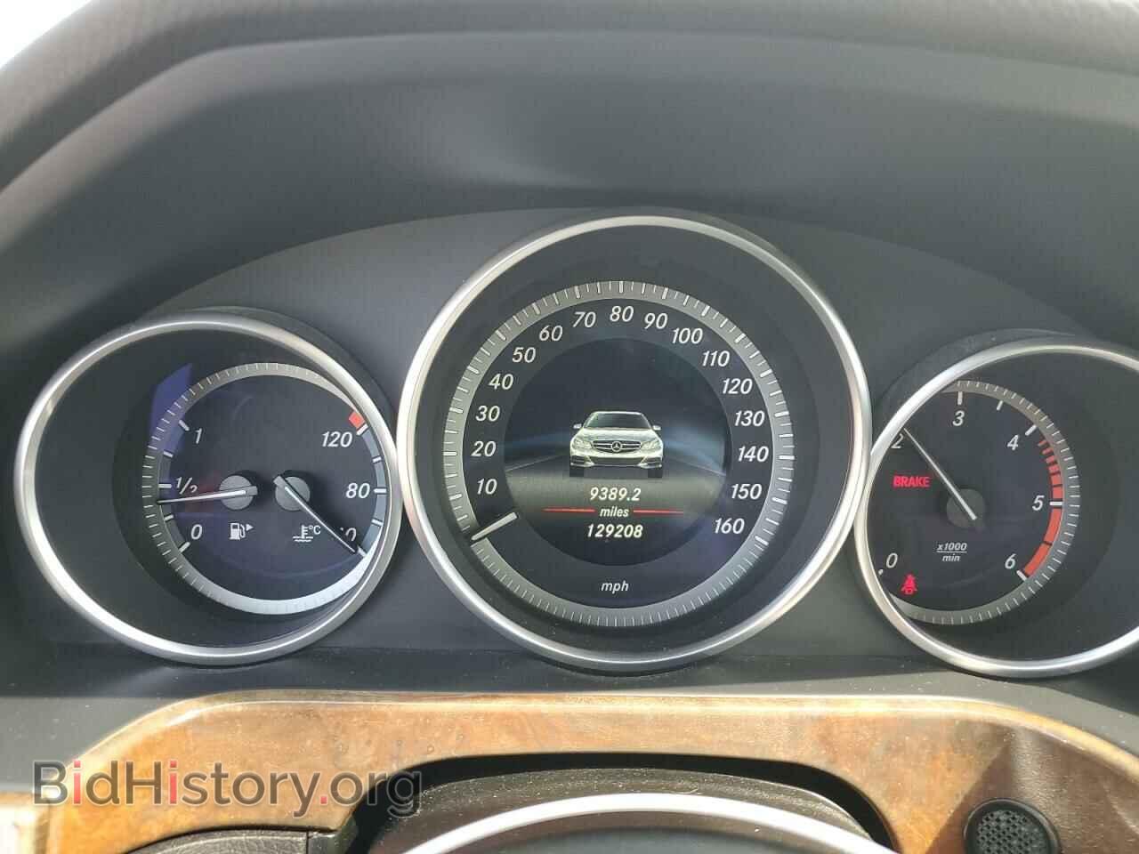 2014 MERCEDES-BENZ E-CLASS - VIN: WDDHF0EB7EA917908 - Фото 9
